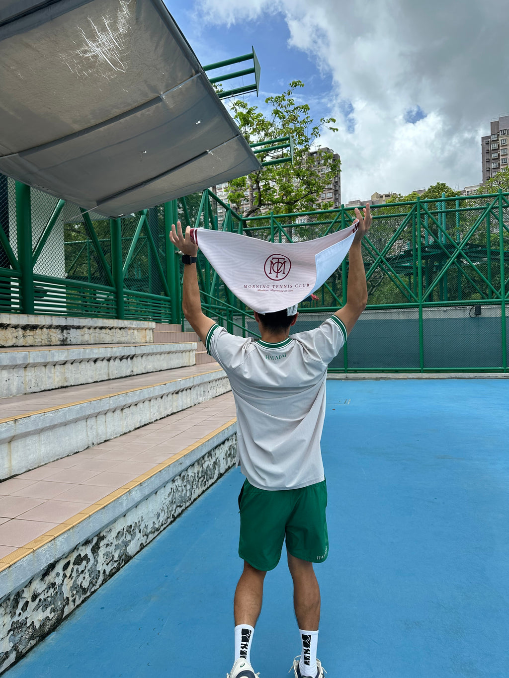 MTC Towel