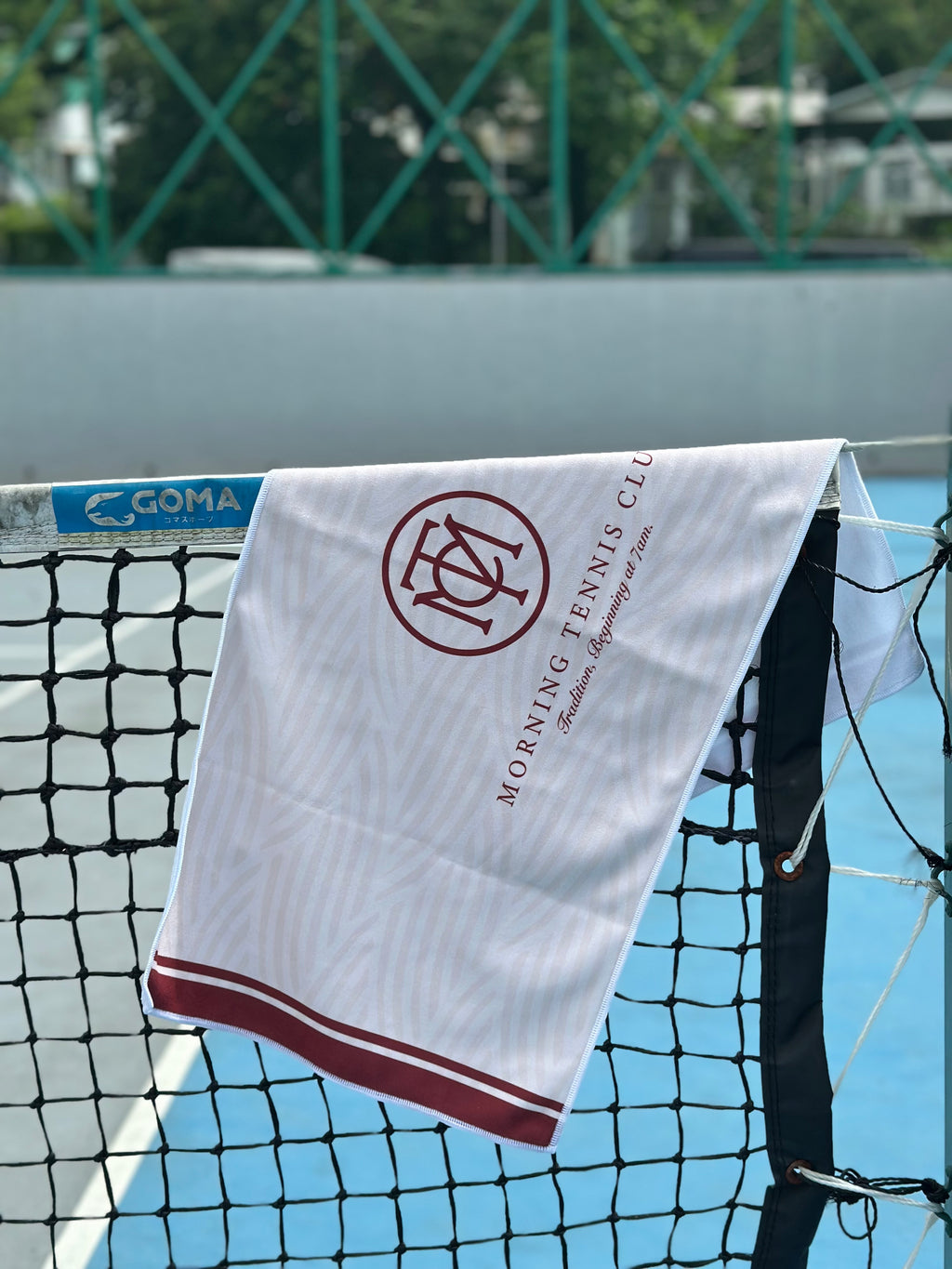 MTC Towel