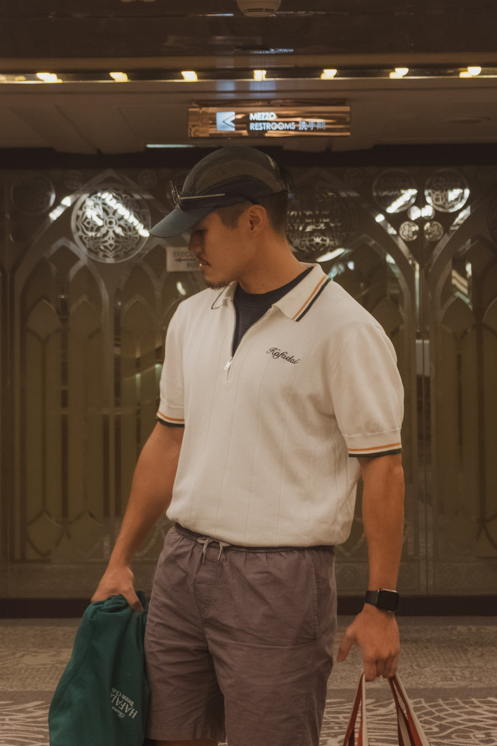 Classic Knit Polo - White/Clay/Field Green