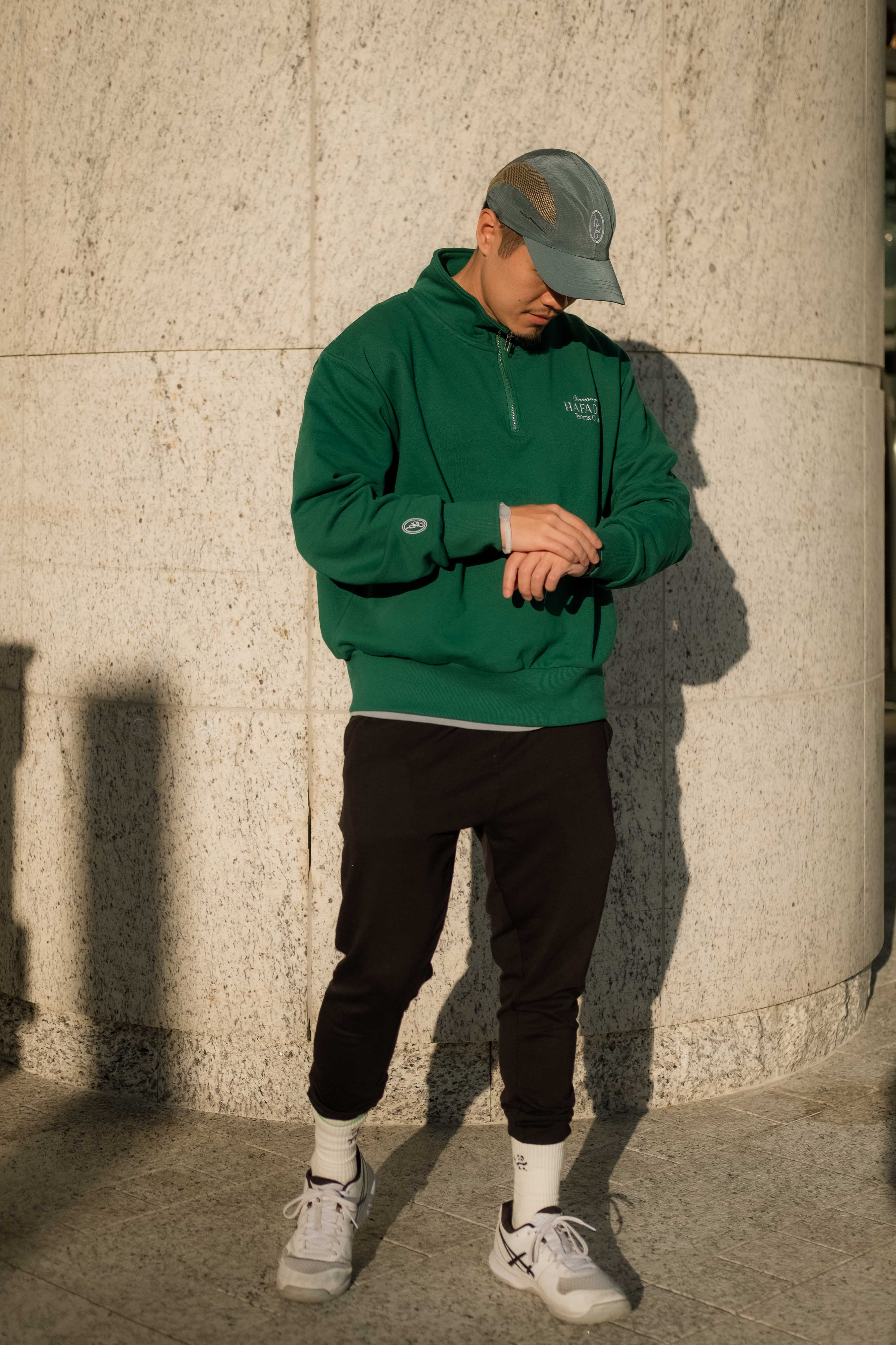Classic Quarter Zip Sweatshirt - Field Green