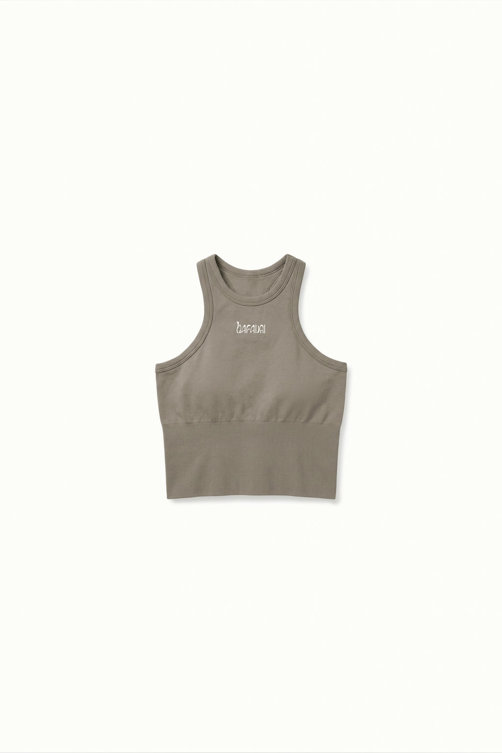 Seamless Compression Tank Top - Clay